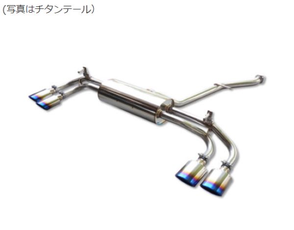 エクスアートレクサス RX450h+ AALH16 FXS モデリスタリアディフューザー装着車 ONEマフラー チタンオーバルテール 110×70 4本