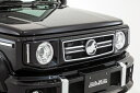 ダムドジムニーシエラ JB74 little G フロントグリル 塗装済 キネティックイエロー(ZZB)(2)