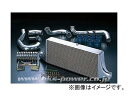 エッチケーエスHKS インタークーラー Rタイプ L880K JB-DET ダイハツ コペン