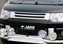 ジャオスジャオス JAOS カメラ無用 デリカ D5 フロントグリル 年式07.01- 適応NVカメラ無車(2)