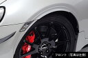 TRD ティーアールディーTRD 86 ZN6 フェンダーエクステンション 未塗装 MS315-18005-NP