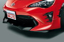 TRD ティーアールディーTRD 86 ZN6 フロントスポイラー LED無 2016.7〜 未塗装(2)