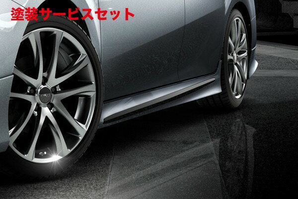 楽天市場】カムリ(サイドステップ|外装・エアロパーツ 楽天市場】カムリ(サイドステップ|外装・エアロパーツ