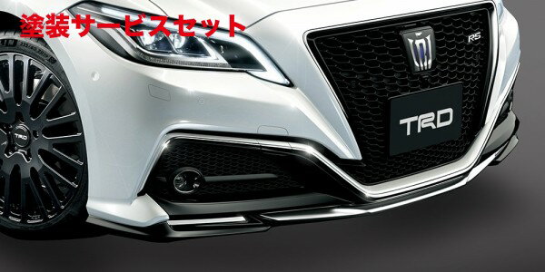 楽天市場】クラウン trd リアスポイラーの通販 楽天市場】クラウン trd リアスポイラーの通販