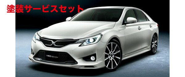 楽天市場】マークx 130系(サイドステップ|外装・エアロパーツ 楽天市場】マークx 130系(サイドステップ|外装・エアロパーツ