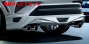 当社塗装品 TRD ティーアールディーTRD CHR 10/50系 後期 ICS付車用 リヤバンパースポイラー6MT 未塗装