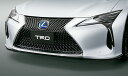 ティーアールディー レクサスレクサス LC500h/LC500 100系 (2019/9-) フロントスポイラー (左右分割タイプ) 素地 (未塗装)(2)