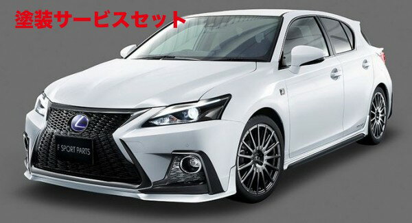 楽天市場】レクサス ct200h fスポーツ ホイールの通販 楽天市場】レクサス ct200h fスポーツ ホイールの通販