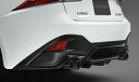 ティーアールディー レクサスレクサス IS300h 30系 後期(2016/10-) AWD車 リアディフューザー&スポーツマフラー 塗装済 ホワイトノーヴァガラスフレーク (083)(2)