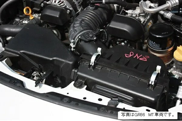ガレージベリー86 ZN6/BRZ ZC6 前期 MT/AT車共通 インテークセルキット 整流板付