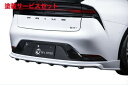 当社塗装品 エクスクルージブ ゼウスプリウス 60 GLMRS LINE リアアンダースポイラー AES製 未塗装