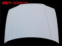 当社塗装品 エアロワークスエアロワークス シビック EG FRP ボンネット 黒ゲルコート
