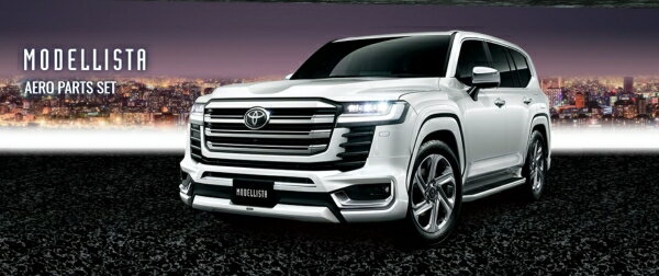 モデリスタランドクルーザー 300系 ZX ディーゼル車 エアロパーツセットA 塗装済 ブラック