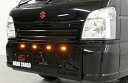 ハードカーゴHARD CARGO キャリイ/スーパーキャリイ DA16T LEDスキッドグリル