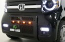ハードカーゴHARD CARGO N-VAN JJ1/JJ2 LEDスキッドグリル