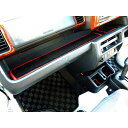 ジェイネクストハイゼットトラック S500P/S510P インテリアマットセット ブラック×ブラック