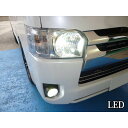 ジェイネクストハイエース用 LEDライト