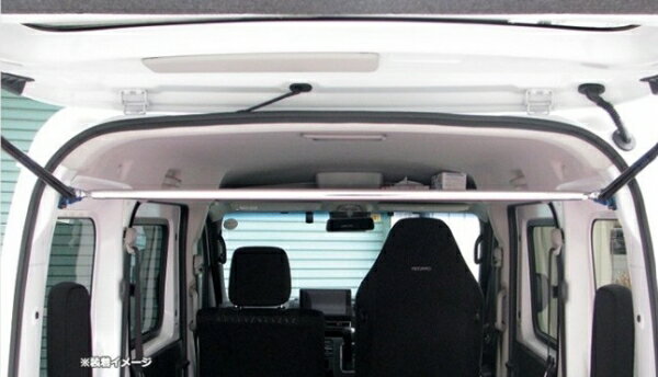 シュピーゲルハイゼットカーゴ S700V/S710V リアピラーバー ストレートタイプ