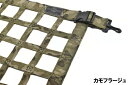 ハードカーゴハードカーゴ HARD CARGO N-VAN JJ1/JJ2 ラゲッジネット カモフラージュ