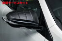 カラー番号をご指定下さいエムズスピードヴォクシー 80 後期 Door Mirror Cover 未塗装