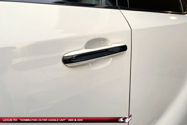 グラージオレクサス RX500h 17 コンビアウターハンドル ボディ ソニッククロム (1L1)×中央 グラファイトブラックガラスフレーク (223)