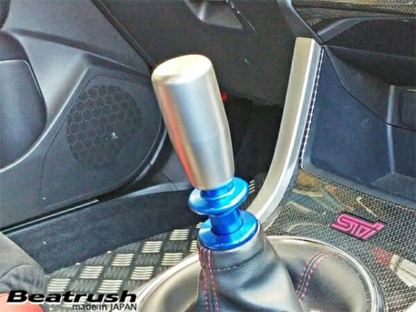 レイル / ビートラッシュレイル(LAILE) チタンシフトノブ Type-EBR M10×1.5P 5速 6速 Φ34mm サンドブラ..