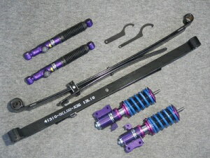 GTカープロデュースハイゼットトラック S200系 車高調キット for ストリート 純正アッパーマウント仕様