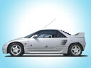 スモールスーパーカー/Tパーツキャラ PG6SS SMALL SUPER CAR サイドステップ