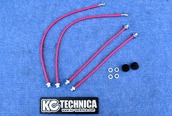 ケーシーテクニカCR/CS22 アルトワークス シャトル ブレーキライン スタンダード仕様 パステルレッド