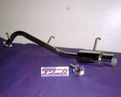 ケーシーテクニカワゴンR MH21S/MH22S シャトルGTマフラー