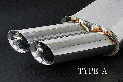 ブラックパールコンプリートBLACK PEARL Complete SONIC ELEMENT マフラーカッター METIS/メティス TYP..