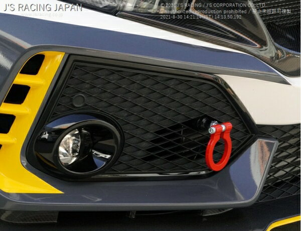 ジェイズレーシングシビック TypeR FK8 牽引フック フロント