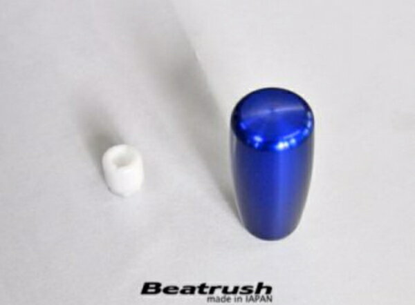 レイル / ビートラッシュレイル(LAILE) 汎用 アルミシフトノブ タイプE 8x1.25p ディープ・ブルー