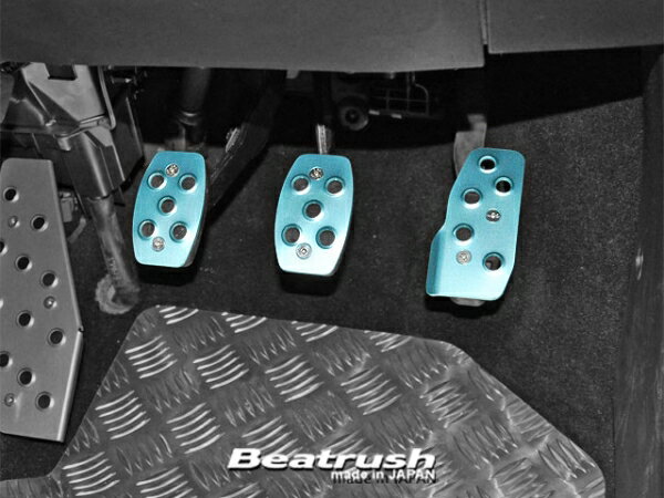 レイル / ビートラッシュレイル(LAILE) アバルト595 312141 右ハンドル/MT車用 ペダルセット ライト・ブルー(2)