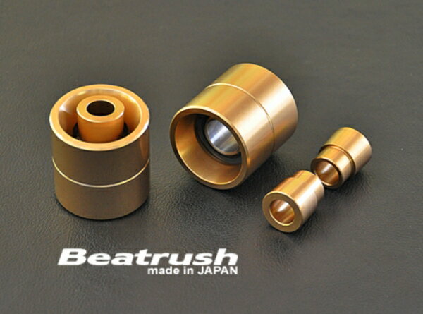 レイル / ビートラッシュレイル(LAILE) ランサー CZ4A ピロボールBC リアトレアーム&リアアッパーアーム リア