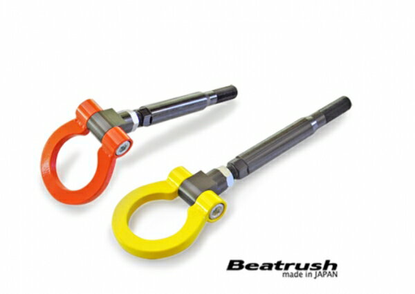 レイル / ビートラッシュレイル(LAILE) ノート E12 nisumo仕様専用 けん引フック リア レッド