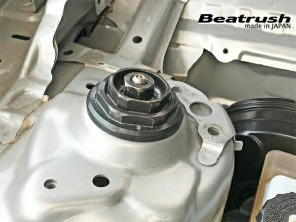 レイル / ビートラッシュレイル(LAILE) ヤリス MXPA10 ピロボールトップマウント フロント