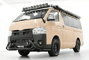 ハードカーゴHARD CARGO ハイエース 200系 6型以降 標準ボディ バンパーガード LED有り