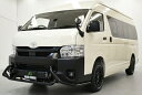 ハードカーゴHARD CARGO ハイエース 200系 6型以降 ワイドボディ スーパーロング バンパーガード LED有り