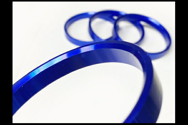 アギトAGITO Racing 和広螺子 フランジ ハブリング(ツバ無し)4個セット 75Φ 外径75mm 内径66.1mm ブルー