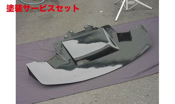 当社塗装品 アールマジックRX-8 SE3P ベンチュリーアンダーパネル FRP製 純正及び社外バンパー装着車用