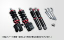 シュピーゲルプロスペックワゴン 車高調整キット ミニキャブトラック DS16T フロント車高調+リアショックセット(2)