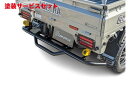 当社塗装品 カースタイルNT100クリッパー DR16T リアステップバンパー