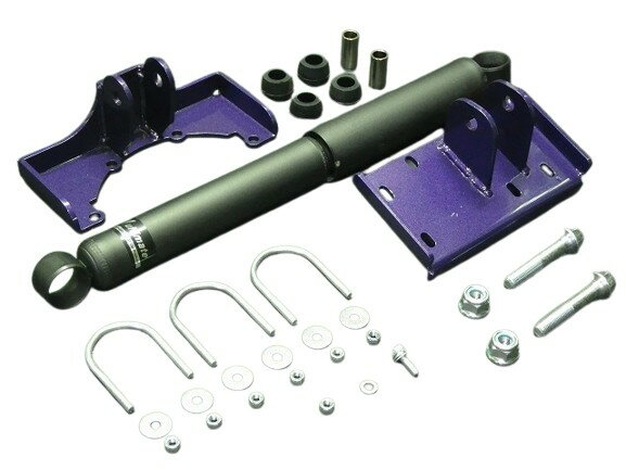 GTカープロデューススクラムトラック DG63T リヤトラクションダンパーセット ダンパー延長ブラケット付