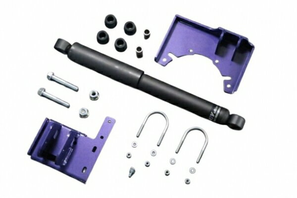 GTカープロデュースハイゼットトラック S500P/S510P リヤトラクションダンパーセット 2WD車用