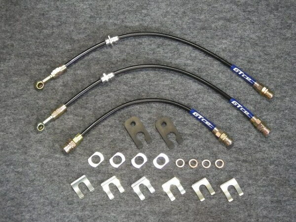 GTカープロデュースキャリィ/スーパーキャリイ DA16T ステンメッシュブレーキホース リアホース単品1本 50mmロング