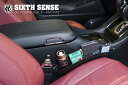 シックスセンスヴェルファイア 30系 隙間ポケット 左右セット SIXTHSENSE ワッペン付