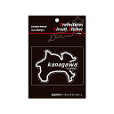ハセプロ都道府県サーキットステッカー Lサイズ 神奈川