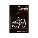 ハセプロ都道府県サーキットステッカー Lサイズ 静岡
