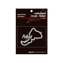 ハセプロ都道府県サーキットステッカー Lサイズ 福井